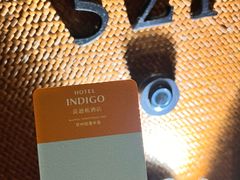-苏州阳澄半岛英迪格酒店