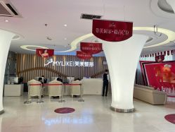 -深圳美莱医疗美容医院