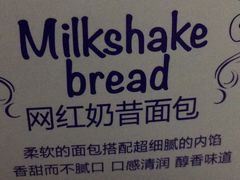 -千禧坊(沃尔玛店)