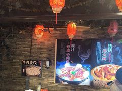 -人民公社大食堂(张家湾店)
