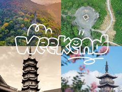 -龙华寺