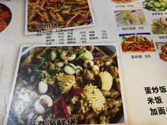 菜单-蟹肉煲蟹肉(阊胥路店)