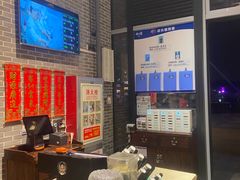 -格美酒店(合肥南站罍街朱岗地铁站店)
