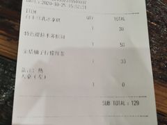 -MIKAKU(万达广场上海宝山店)