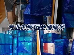 -安东易迷你仓自助寄存仓库(金桥店)