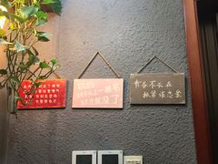 -远洋未来广场(育慧北路店)