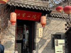 -回龙窝历史文化街区