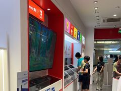 -任天堂Nintendo Switch体验店(天河城店)