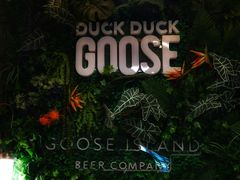 大堂-Goose Island Brewhouse鹅岛精酿啤酒餐厅