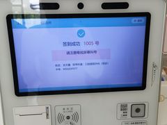 -上海市徐汇区口腔医院