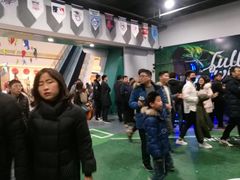 -洛克公园(苏州中心商场)