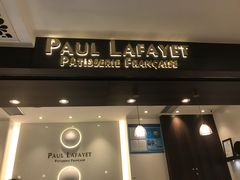 门面-PAUL LAFAYET 法式甜品(国金中心商场店)