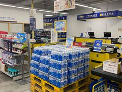 -麦德龙(嘉定店)