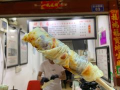 -内涵饵块