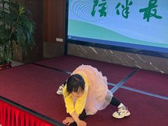 -赛德大酒店(邗江中路店)