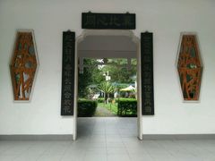 -晓港公园