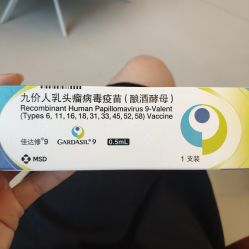 -唯儿诺儿童医院·儿科·眼科·口腔(金桥店)