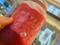 -喜茶(杭州滨江宝龙店)