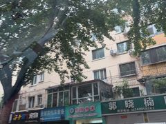 -掌上鲜(南顺城街店)