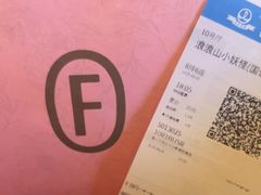 -万达影城(巴南万达广场IMAX店)