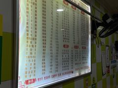 -何氏筠连水粉(明伦堂店)