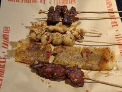 -肉店炸炸炸·爆汁孜然牛肉