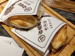 -白鹿原·西安油泼面(万象城店)