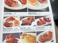-丽的面家(多宝路店)