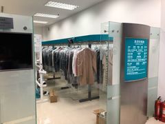 -福奈特洗衣洗鞋(芷江西路店)
