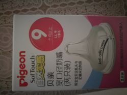 -孩子王(万达广场店)