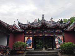-丰都鬼城名山景区