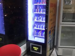 -一兆韦德健身(慧芝湖店)