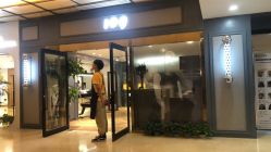 -109美发沙龙