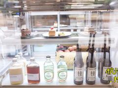 -COTTON CAFE(德信·中外公寓店)