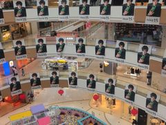 -万达广场(菏泽牡丹店)