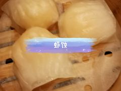 -上海金桥红枫万豪酒店-万豪中餐厅