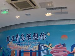 -鼎泰丰(嘉年华•海信广场VILLAGE店)