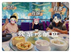 -有腥气私房菜·寻味顺德