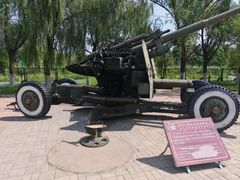 -北方兵器城