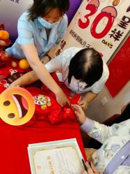 -禧悦府国际月子会所(总店)