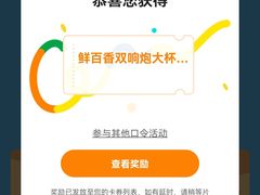 -CoCo都可(大石万民城店)