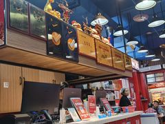 -冒椒火辣(太古里店)