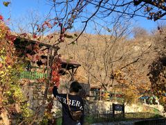 -北京水岸山吧度假村(雁栖镇店)