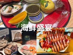 -和创柚子·会席日本料理(新区淮海街店)