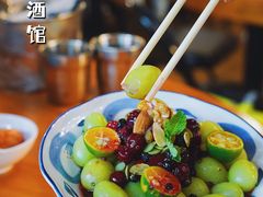 -夏星酒馆(剑桥公社店)
