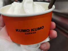 -KUMO KUMO甜品·冰淇淋(深圳壹方城店)