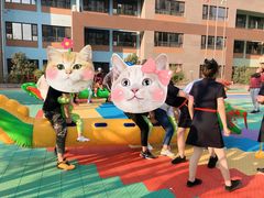 -沈阳伟才（国际）幼儿园