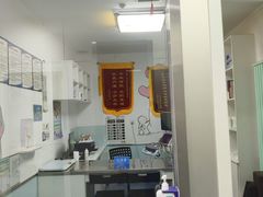 -特一安24小时宠物医院·骨科·中兽医
