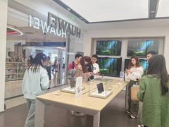 -华为授权体验店(新奥购物中心)