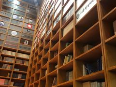 -外研书店(北京外国语大学西校区北外国际大厦店)